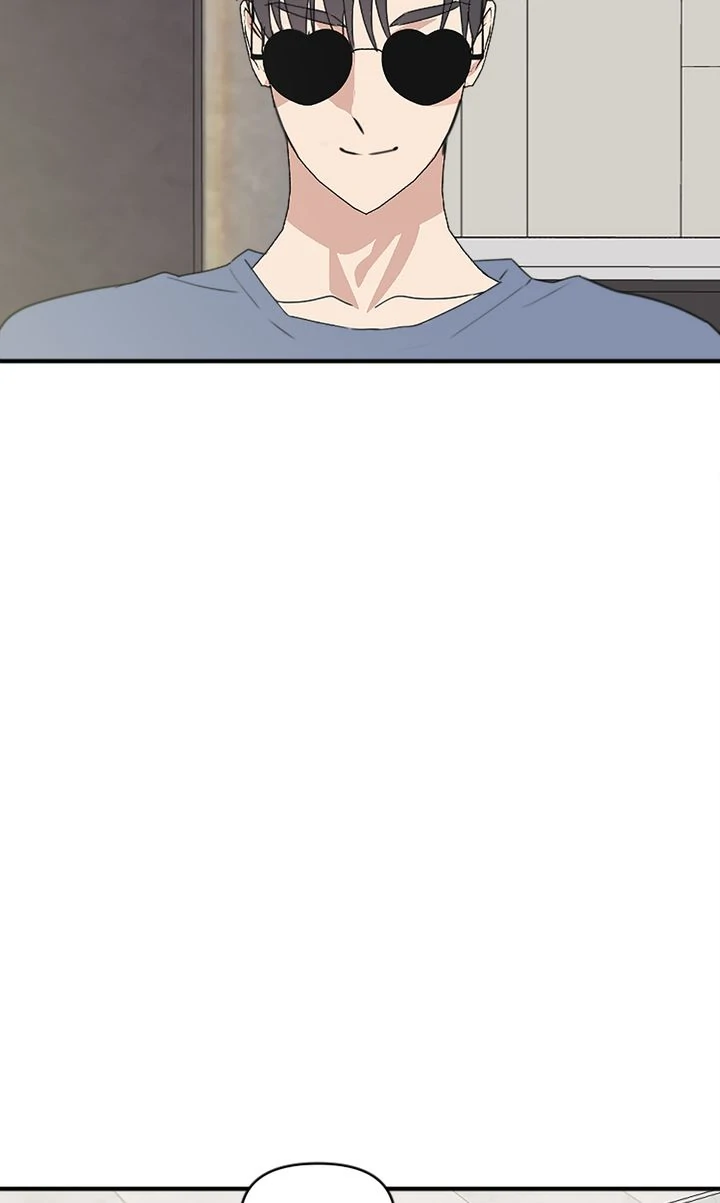 I Didn't Mean to Send That, Sir! Chapter 27 - page 38