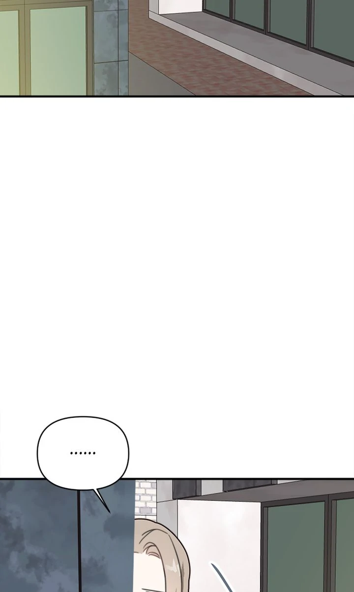 I Didn't Mean to Send That, Sir! Chapter 27 - page 70