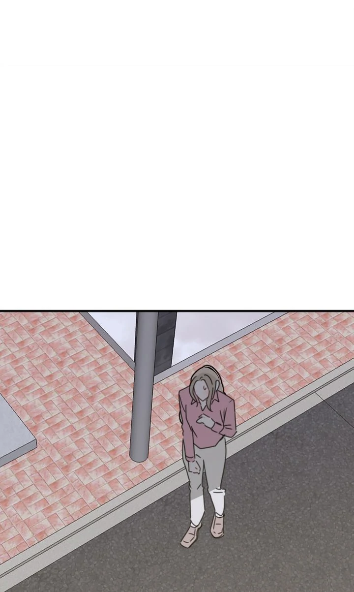 I Didn't Mean to Send That, Sir! Chapter 27 - page 72