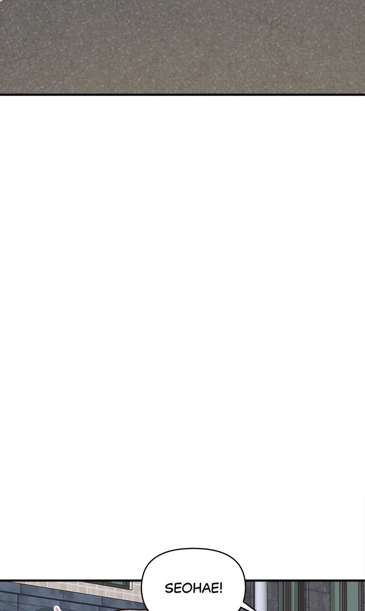 I Didn't Mean to Send That, Sir! Chapter 27 - page 73