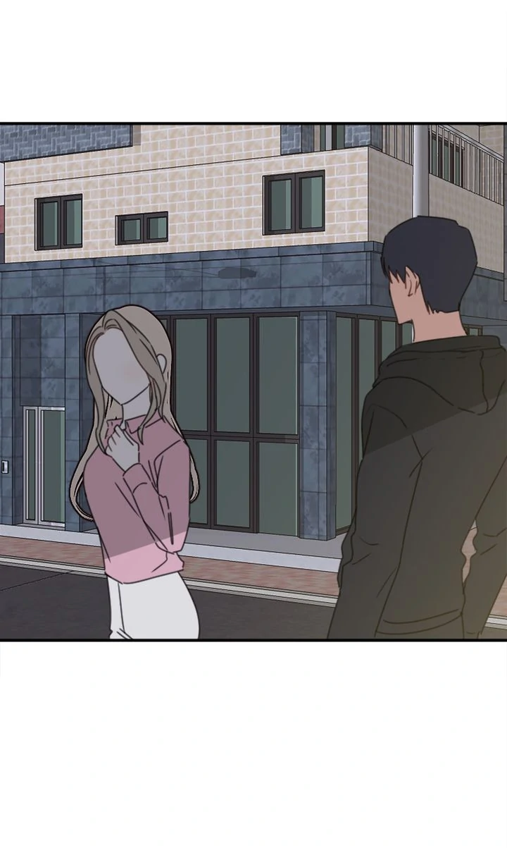 I Didn't Mean to Send That, Sir! Chapter 27 - page 75