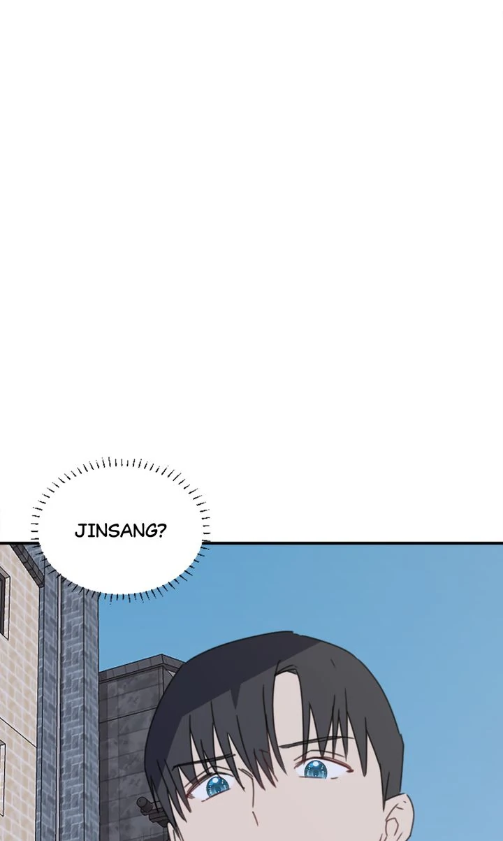 I Didn't Mean to Send That, Sir! Chapter 27 - page 76