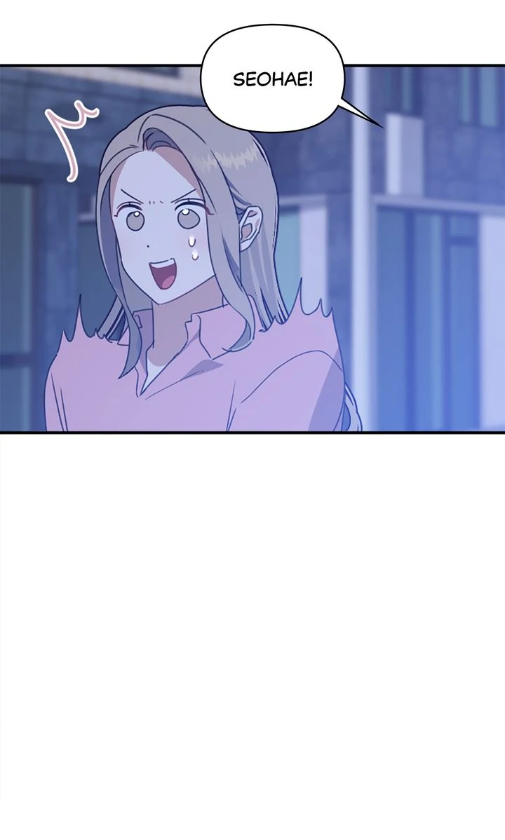 I Didn't Mean to Send That, Sir! Chapter 28 - page 1