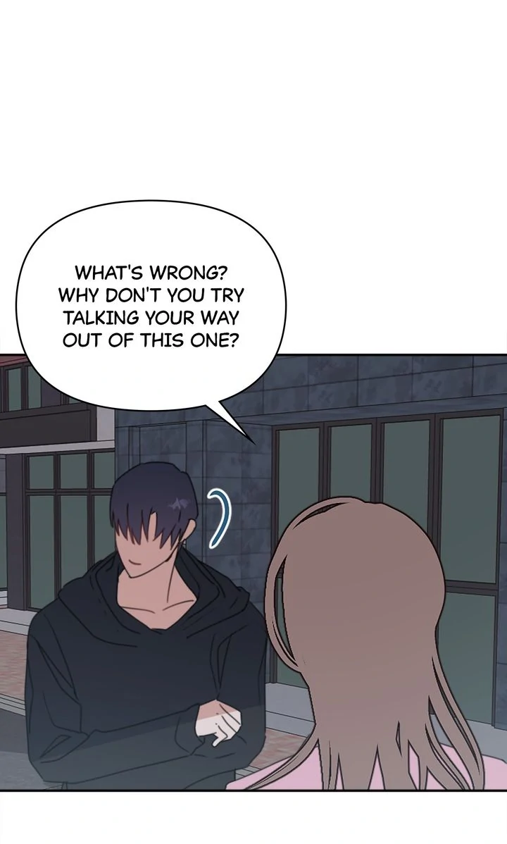 I Didn't Mean to Send That, Sir! Chapter 28 - page 34