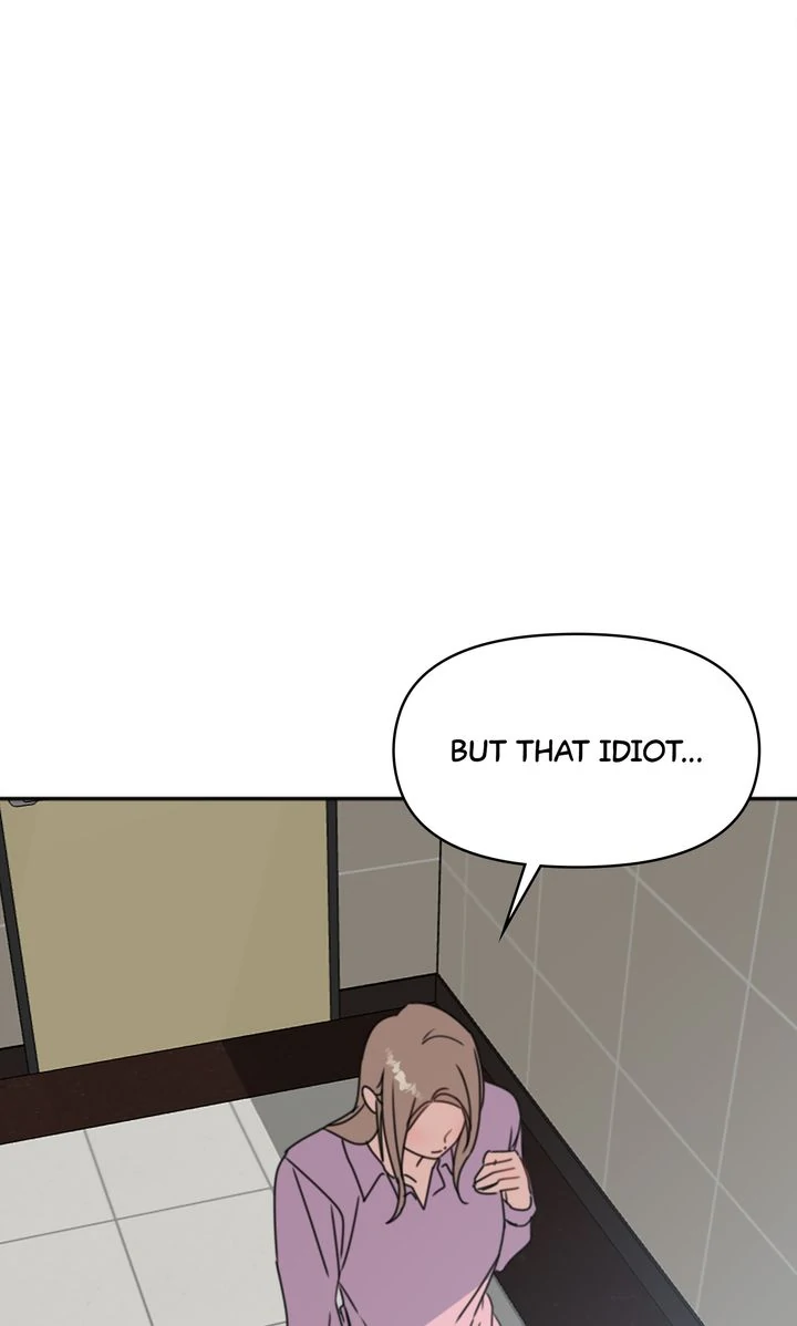 I Didn't Mean to Send That, Sir! Chapter 28 - page 51