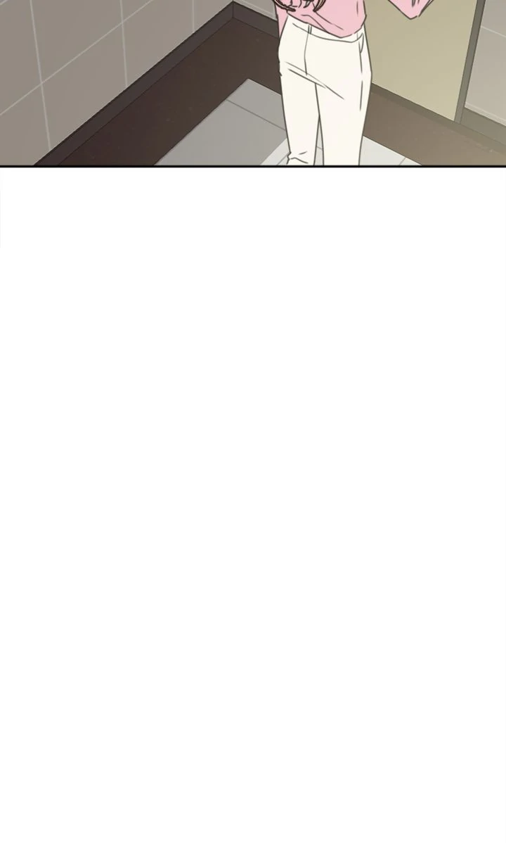 I Didn't Mean to Send That, Sir! Chapter 28 - page 72