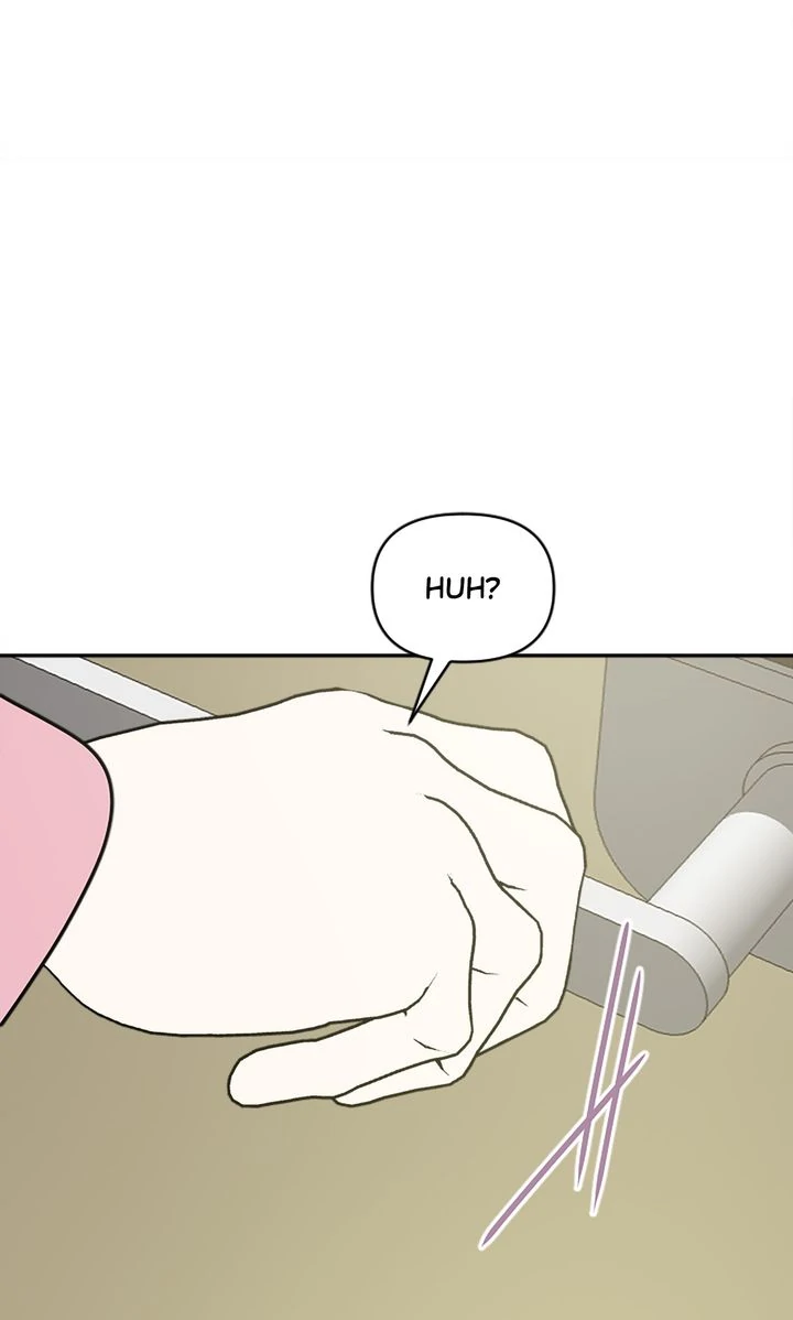 I Didn't Mean to Send That, Sir! Chapter 28 - page 73