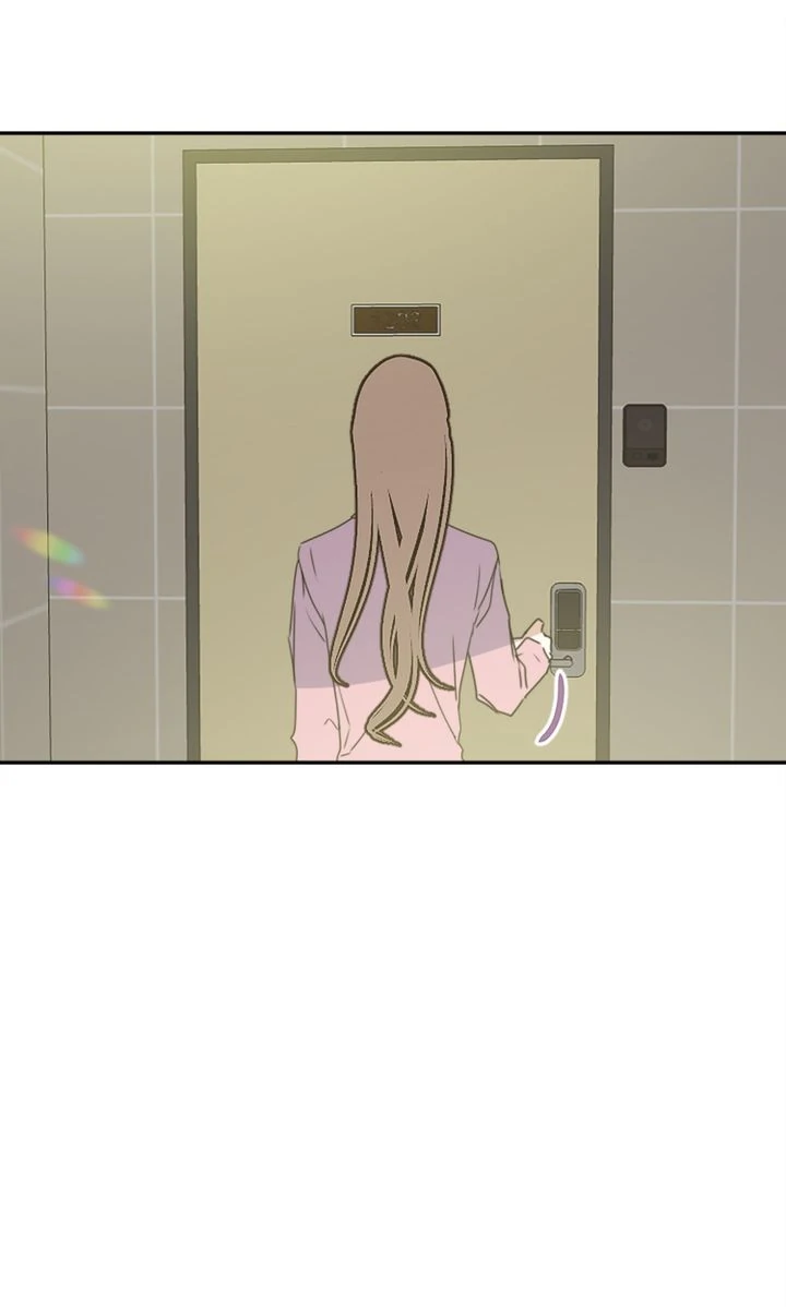 I Didn't Mean to Send That, Sir! Chapter 28 - page 76