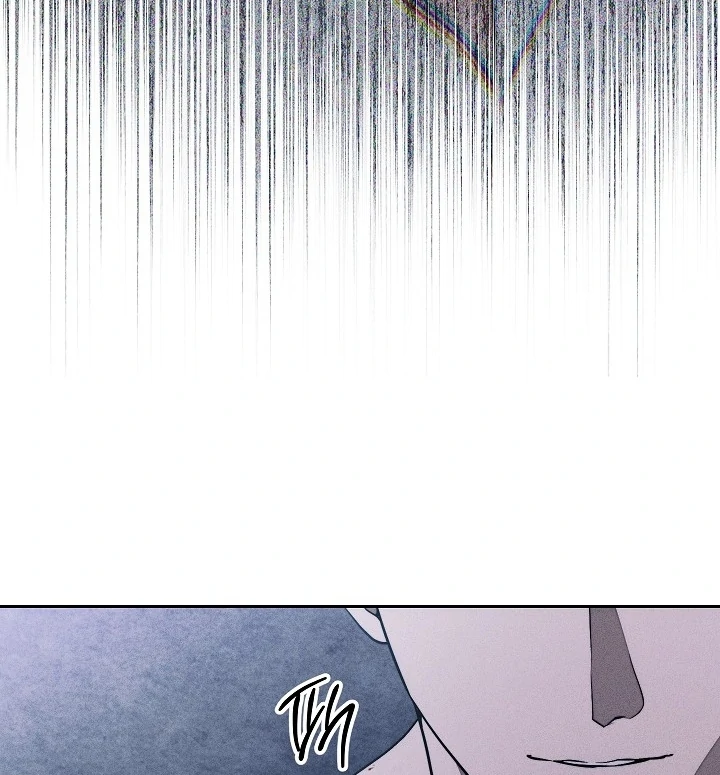 Swan’s Grave Chapter 26 - page 12