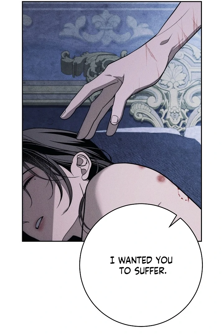 Swan’s Grave Chapter 26 - page 14