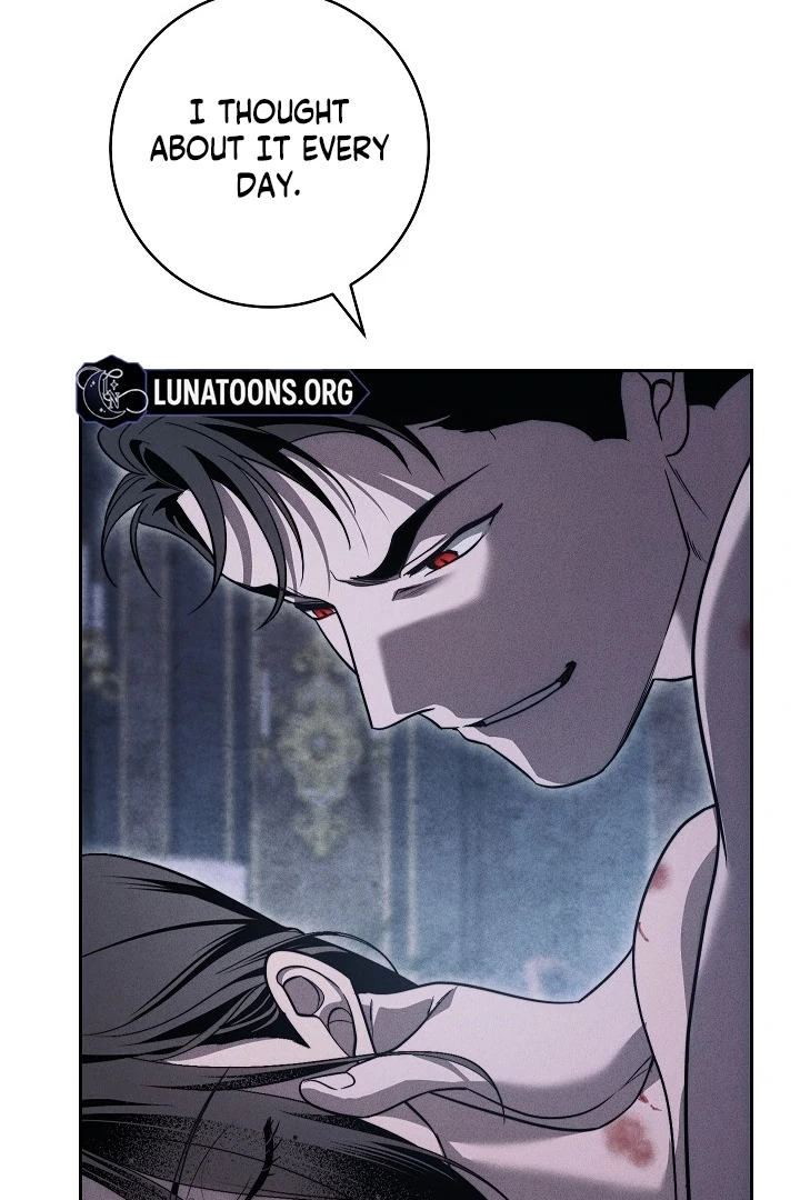 Swan’s Grave Chapter 26 - page 17