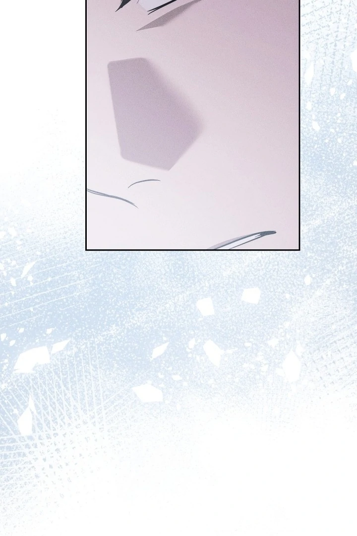 Swan’s Grave Chapter 26 - page 22