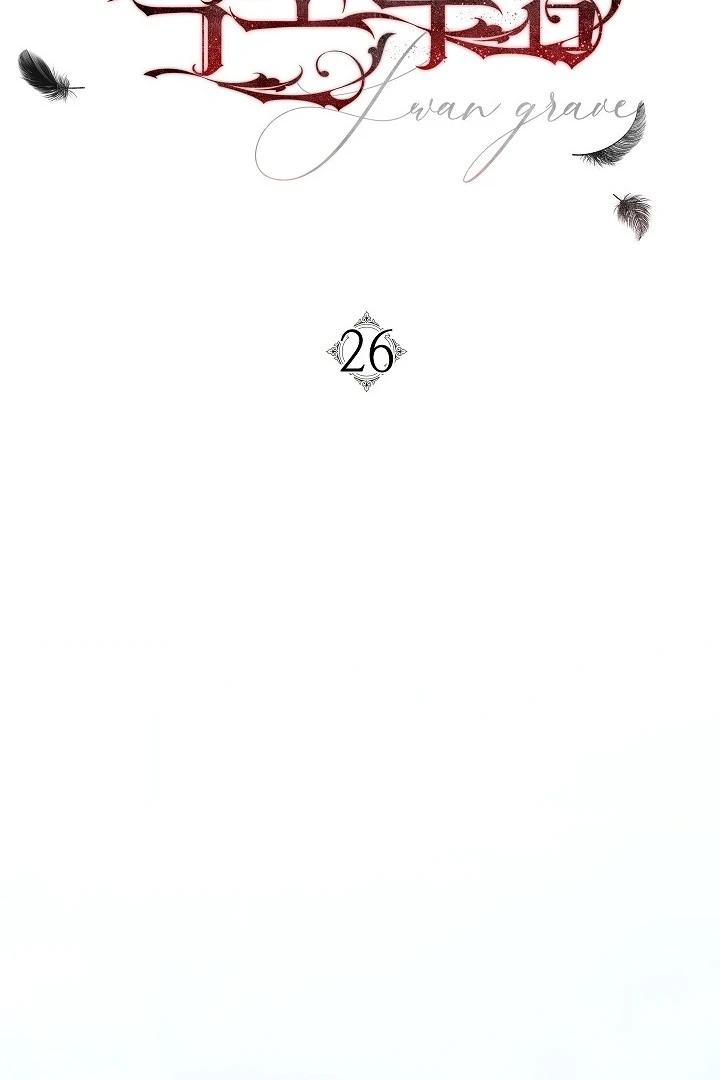 Swan’s Grave Chapter 26 - page 36