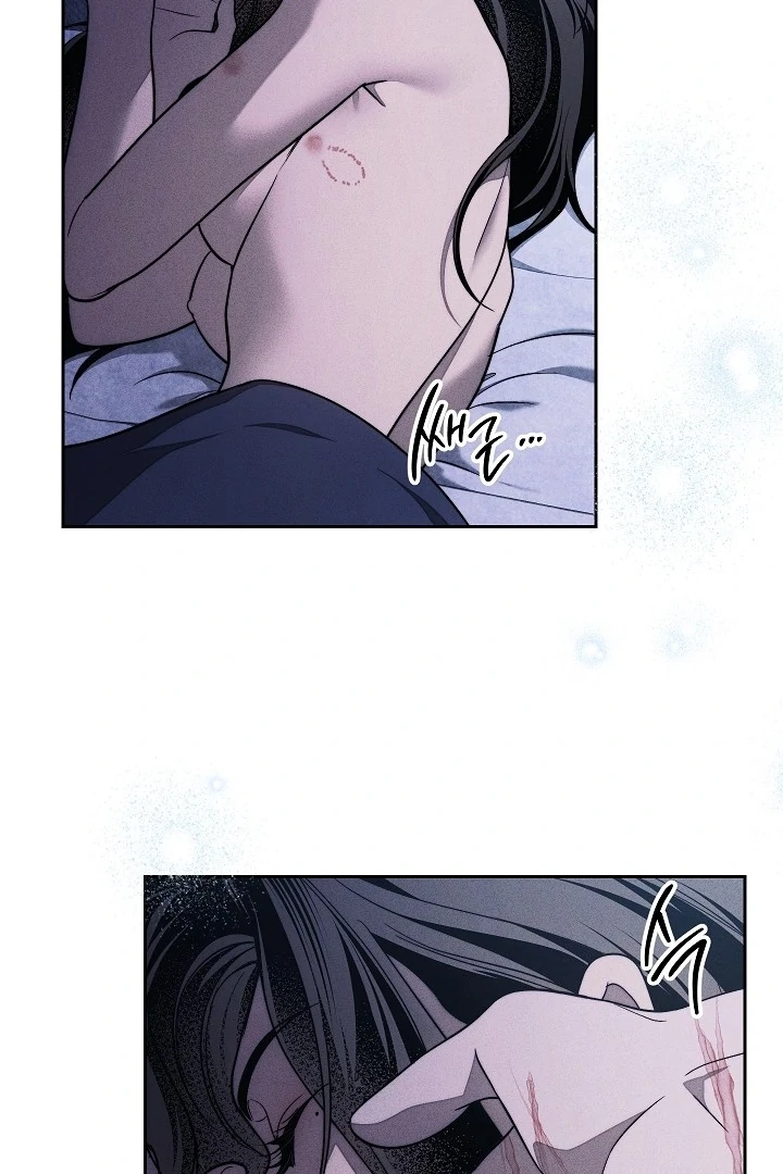 Swan’s Grave Chapter 26 - page 5