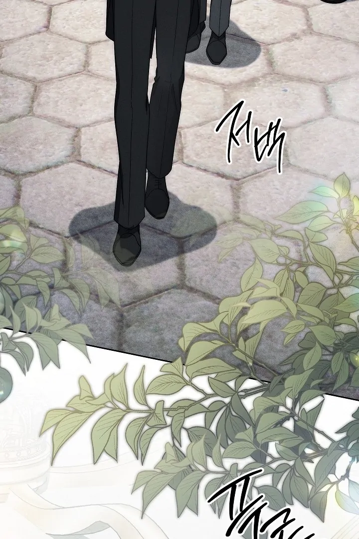 Swan’s Grave Chapter 27 - page 122