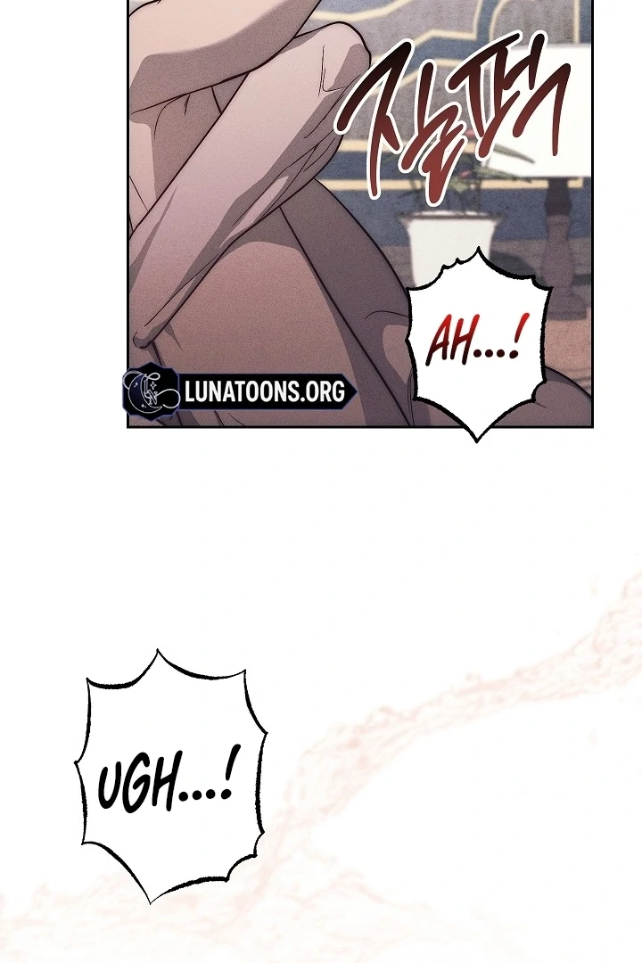 Swan’s Grave Chapter 27 - page 32