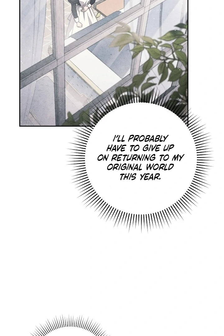 Swan’s Grave Chapter 27 - page 96