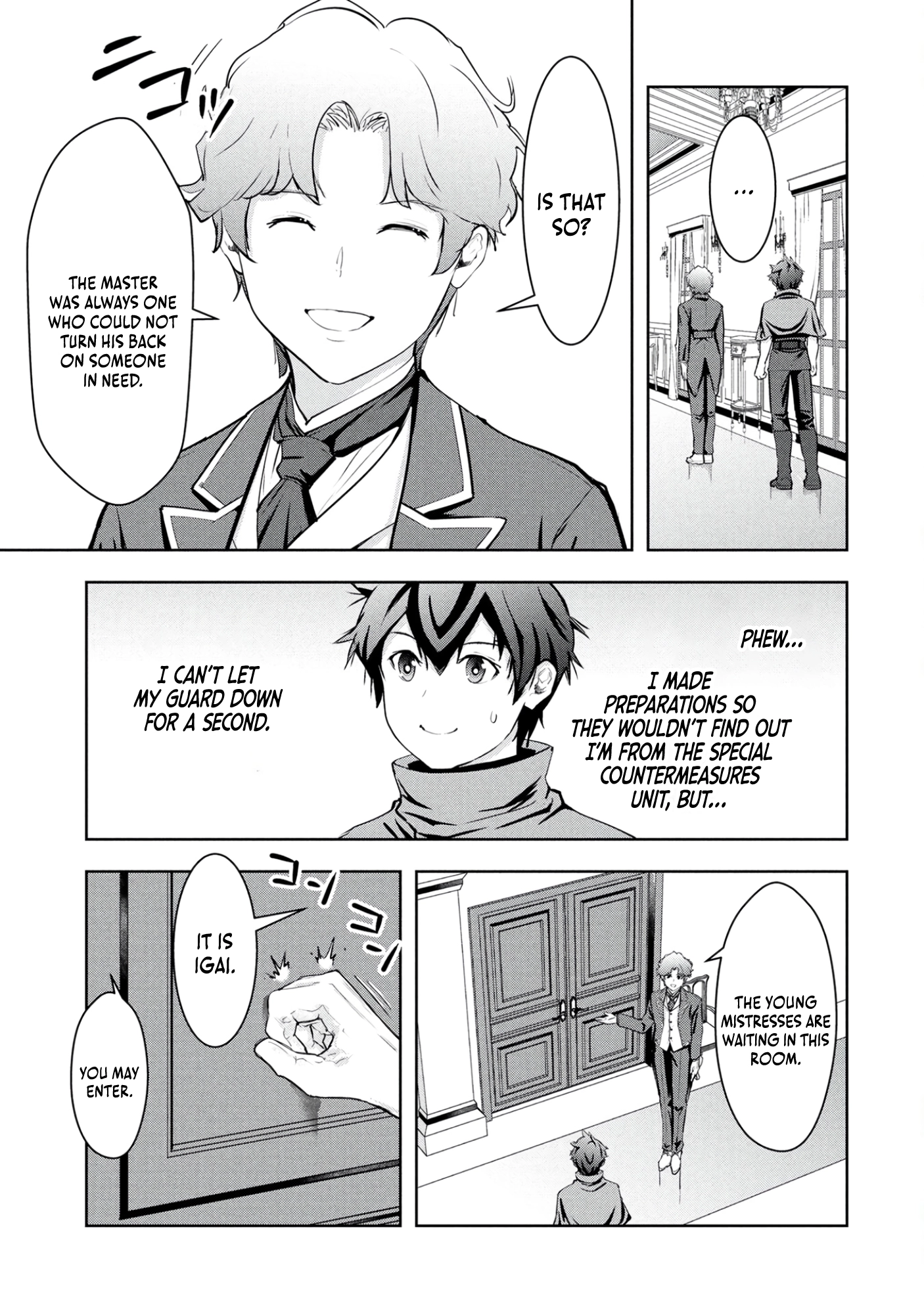 Kamigami no Kennou wo Ayatsurishi Mono ~Nouryoku Suuchi "0" de Sagesumareteiru Ore da ga, Jitsu wa Sekai Saikyou no Ikkaku~ Chapter 17 - page 12