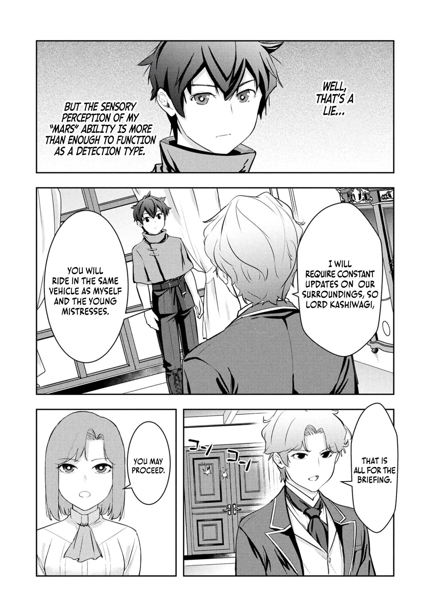 Kamigami no Kennou wo Ayatsurishi Mono ~Nouryoku Suuchi "0" de Sagesumareteiru Ore da ga, Jitsu wa Sekai Saikyou no Ikkaku~ Chapter 17 - page 17