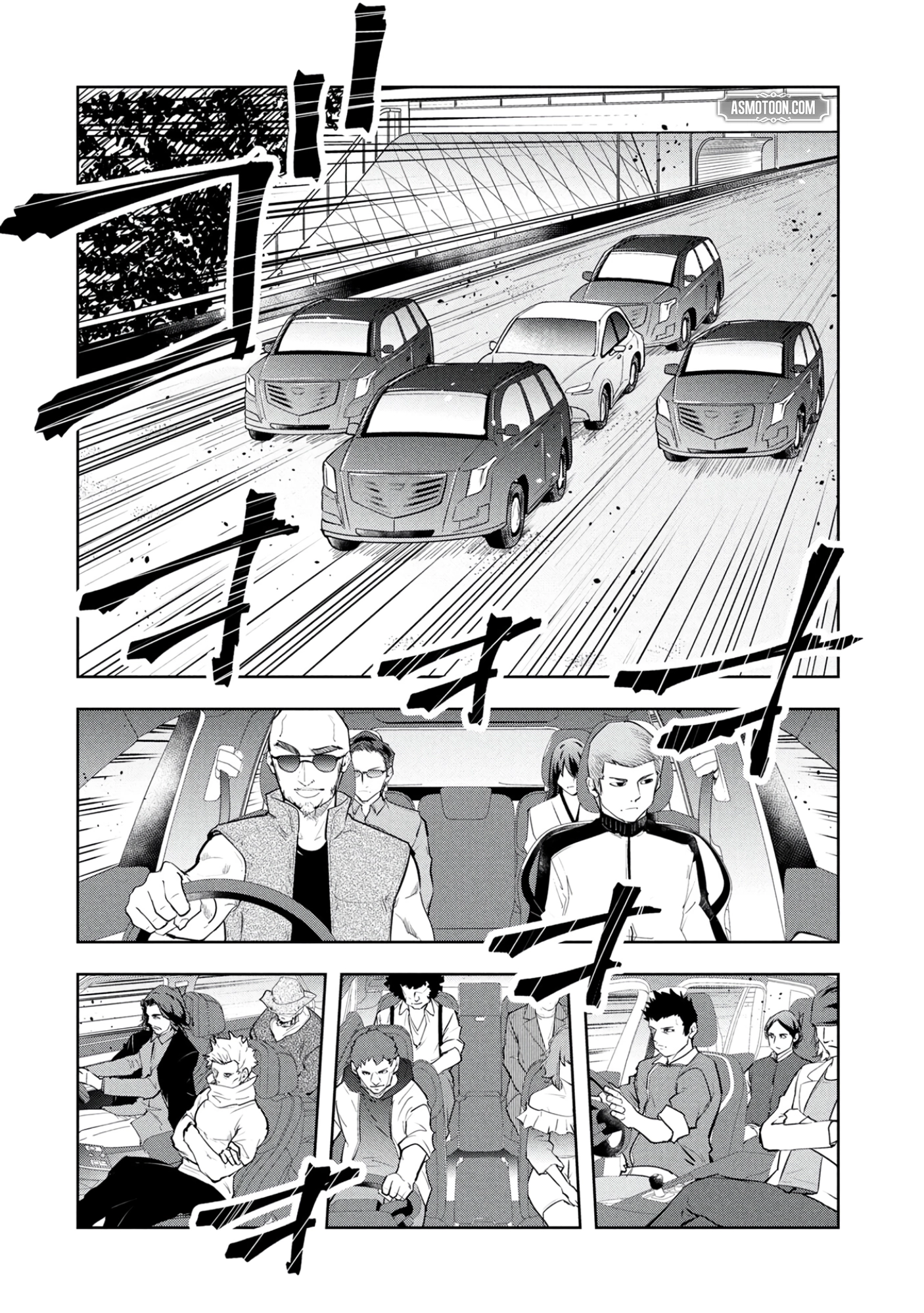 Kamigami no Kennou wo Ayatsurishi Mono ~Nouryoku Suuchi "0" de Sagesumareteiru Ore da ga, Jitsu wa Sekai Saikyou no Ikkaku~ Chapter 17 - page 19