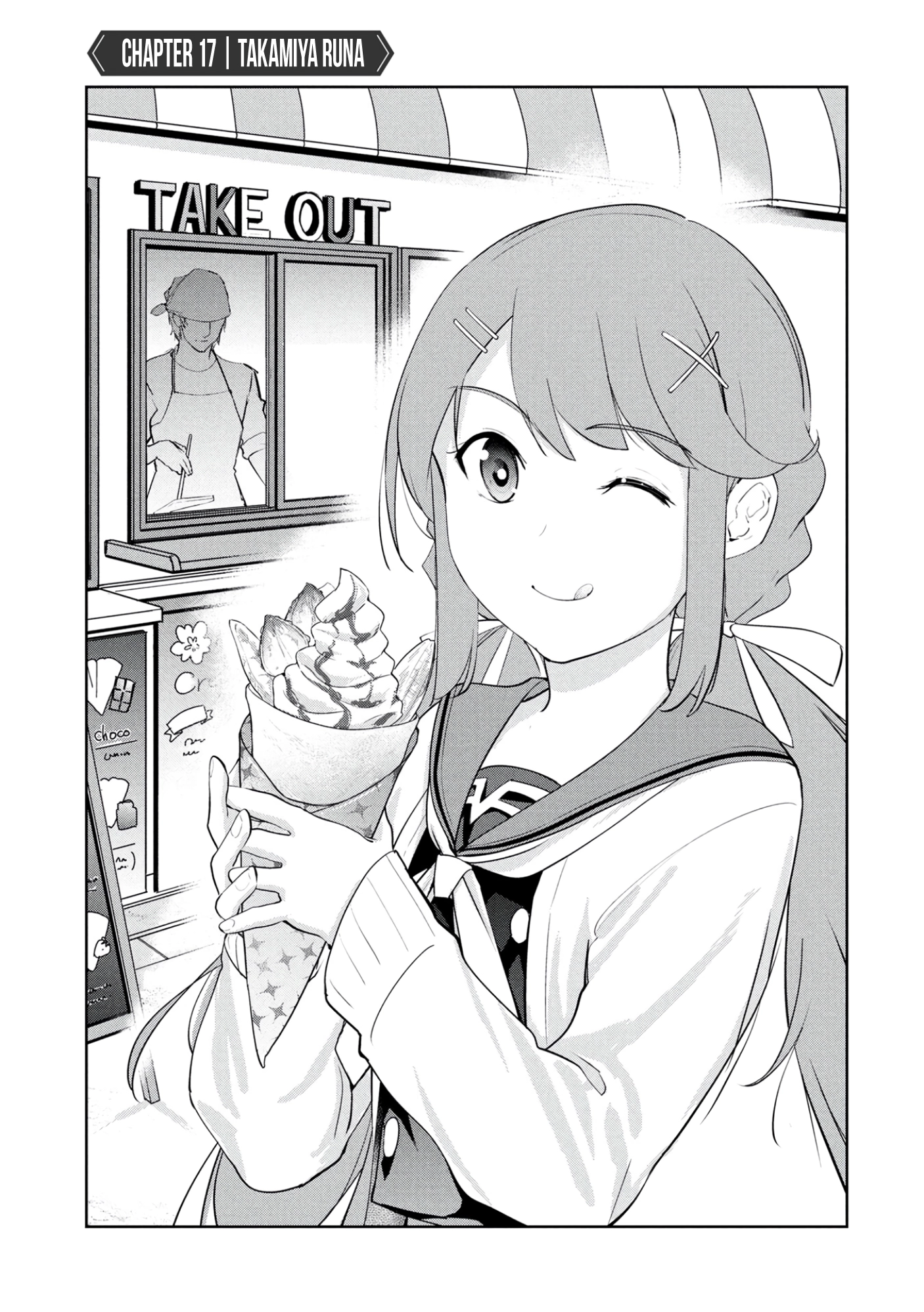 Kamigami no Kennou wo Ayatsurishi Mono ~Nouryoku Suuchi "0" de Sagesumareteiru Ore da ga, Jitsu wa Sekai Saikyou no Ikkaku~ Chapter 17 - page 2