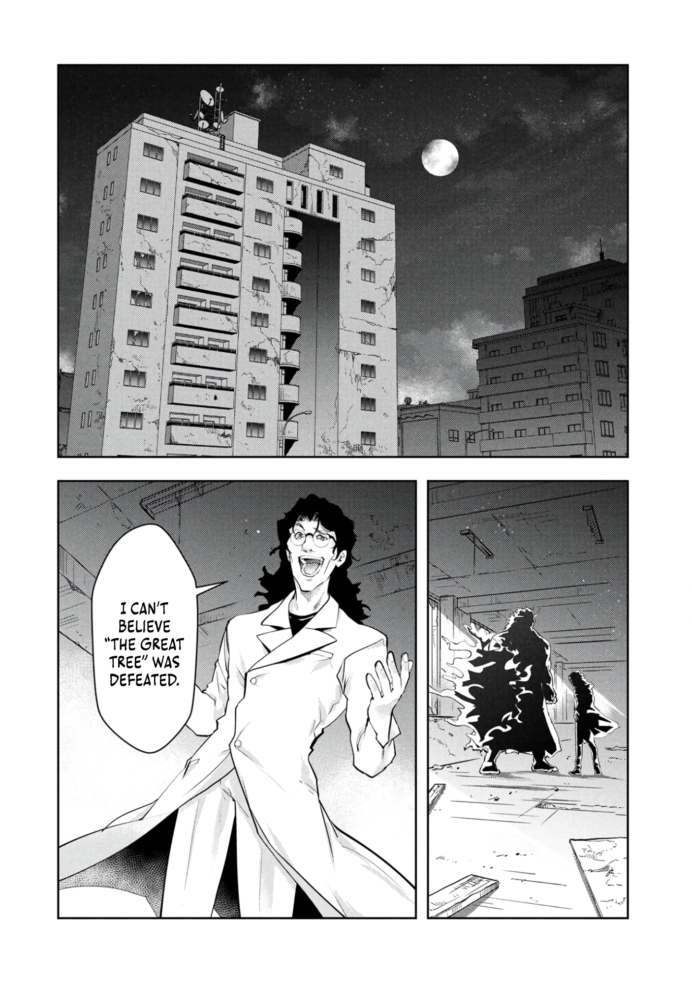 Kamigami no Kennou wo Ayatsurishi Mono ~Nouryoku Suuchi "0" de Sagesumareteiru Ore da ga, Jitsu wa Sekai Saikyou no Ikkaku~ Chapter 17 - page 3