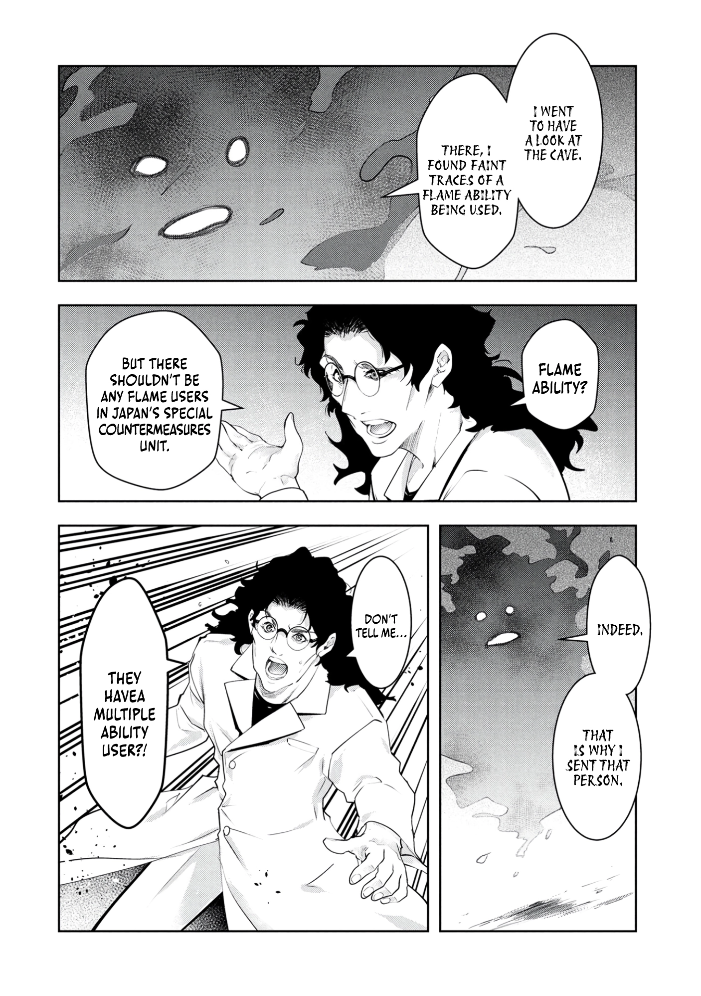 Kamigami no Kennou wo Ayatsurishi Mono ~Nouryoku Suuchi "0" de Sagesumareteiru Ore da ga, Jitsu wa Sekai Saikyou no Ikkaku~ Chapter 17 - page 5