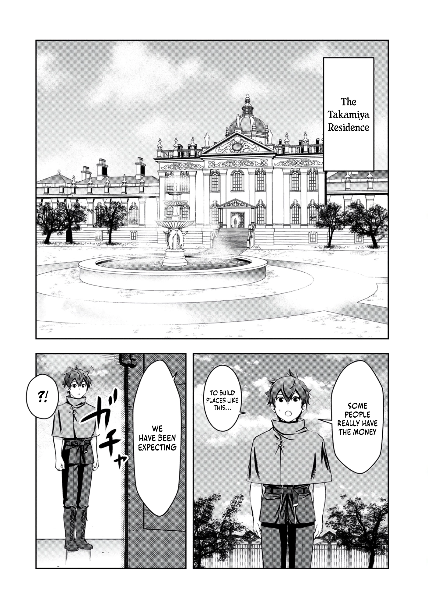 Kamigami no Kennou wo Ayatsurishi Mono ~Nouryoku Suuchi "0" de Sagesumareteiru Ore da ga, Jitsu wa Sekai Saikyou no Ikkaku~ Chapter 17 - page 9