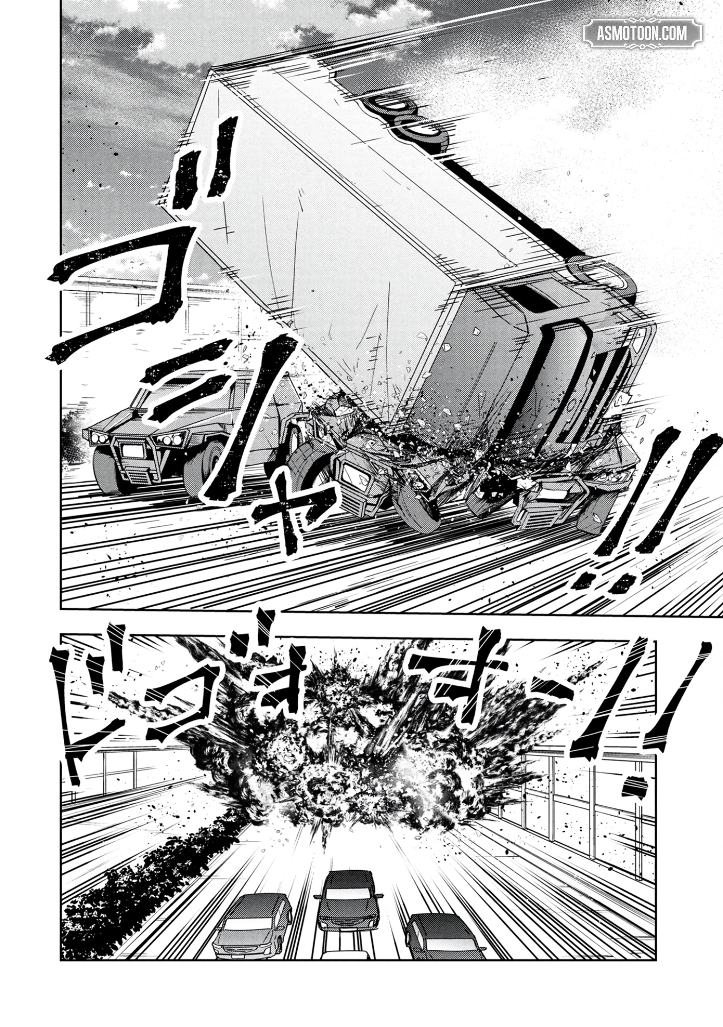 Kamigami no Kennou wo Ayatsurishi Mono ~Nouryoku Suuchi "0" de Sagesumareteiru Ore da ga, Jitsu wa Sekai Saikyou no Ikkaku~ Chapter 18 - page 11