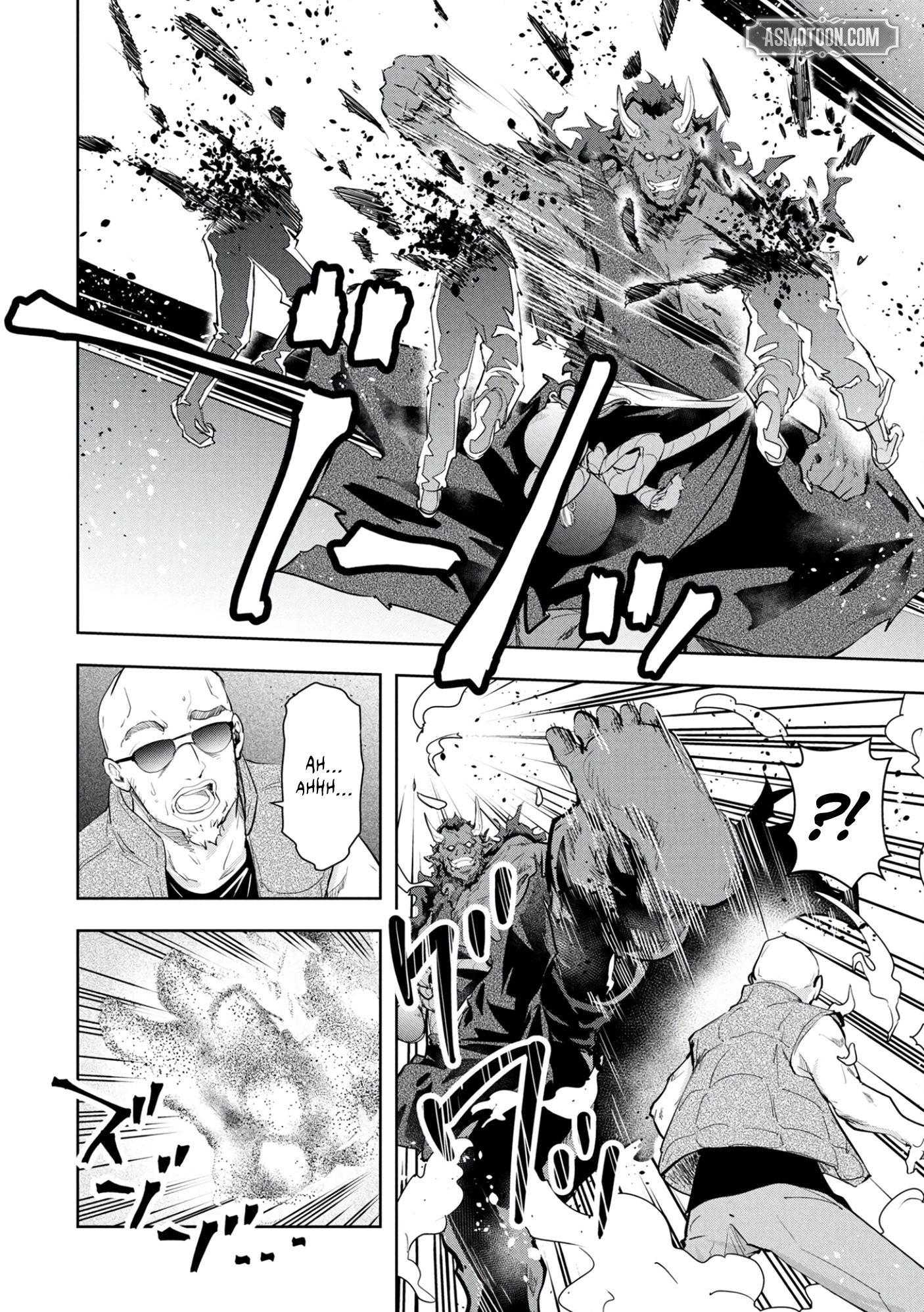 Kamigami no Kennou wo Ayatsurishi Mono ~Nouryoku Suuchi "0" de Sagesumareteiru Ore da ga, Jitsu wa Sekai Saikyou no Ikkaku~ Chapter 18 - page 15