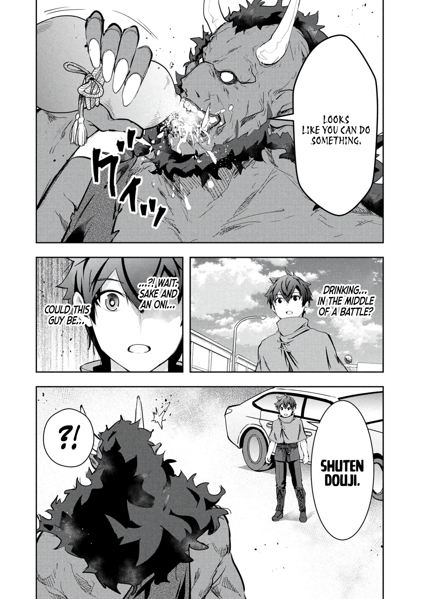 Kamigami no Kennou wo Ayatsurishi Mono ~Nouryoku Suuchi "0" de Sagesumareteiru Ore da ga, Jitsu wa Sekai Saikyou no Ikkaku~ Chapter 18 - page 17