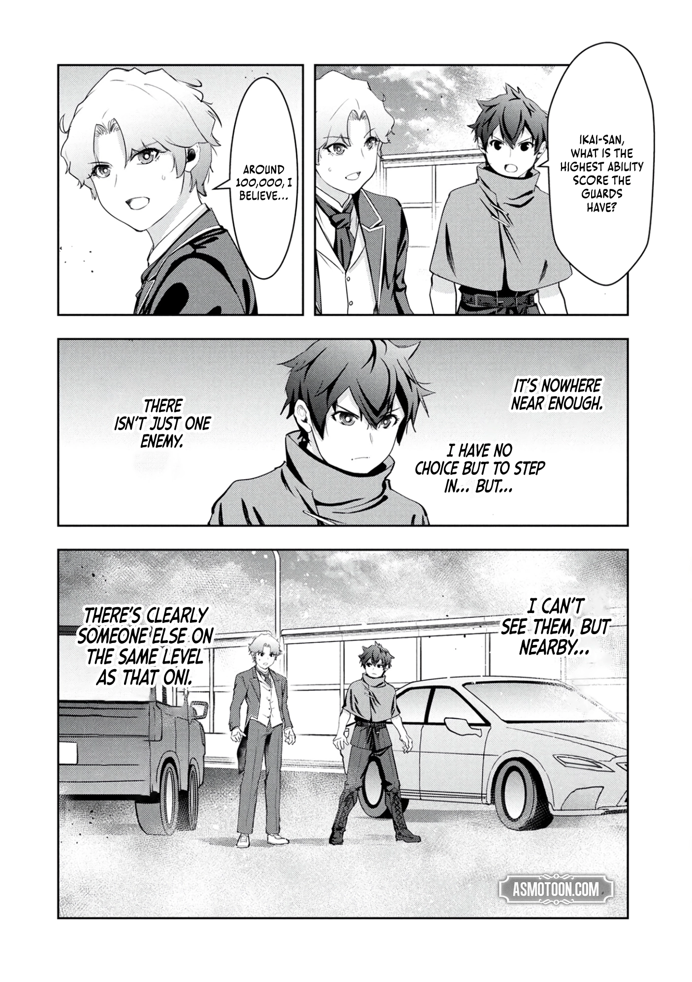 Kamigami no Kennou wo Ayatsurishi Mono ~Nouryoku Suuchi "0" de Sagesumareteiru Ore da ga, Jitsu wa Sekai Saikyou no Ikkaku~ Chapter 18 - page 19