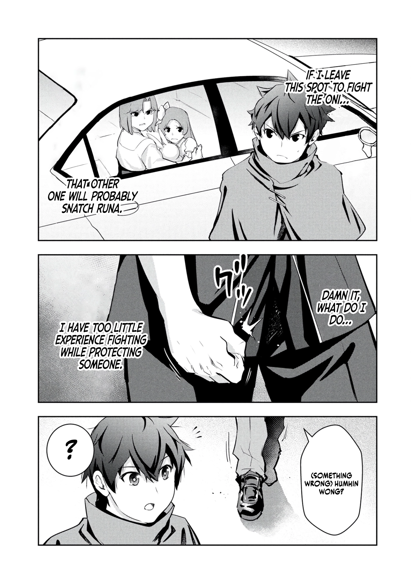 Kamigami no Kennou wo Ayatsurishi Mono ~Nouryoku Suuchi "0" de Sagesumareteiru Ore da ga, Jitsu wa Sekai Saikyou no Ikkaku~ Chapter 18 - page 20