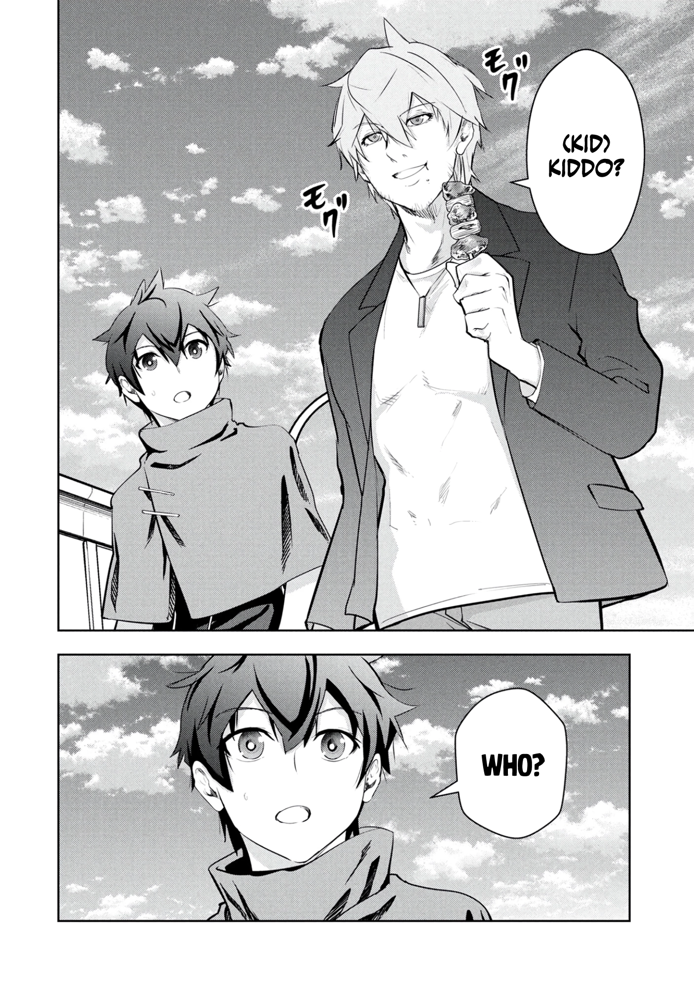 Kamigami no Kennou wo Ayatsurishi Mono ~Nouryoku Suuchi "0" de Sagesumareteiru Ore da ga, Jitsu wa Sekai Saikyou no Ikkaku~ Chapter 18 - page 21