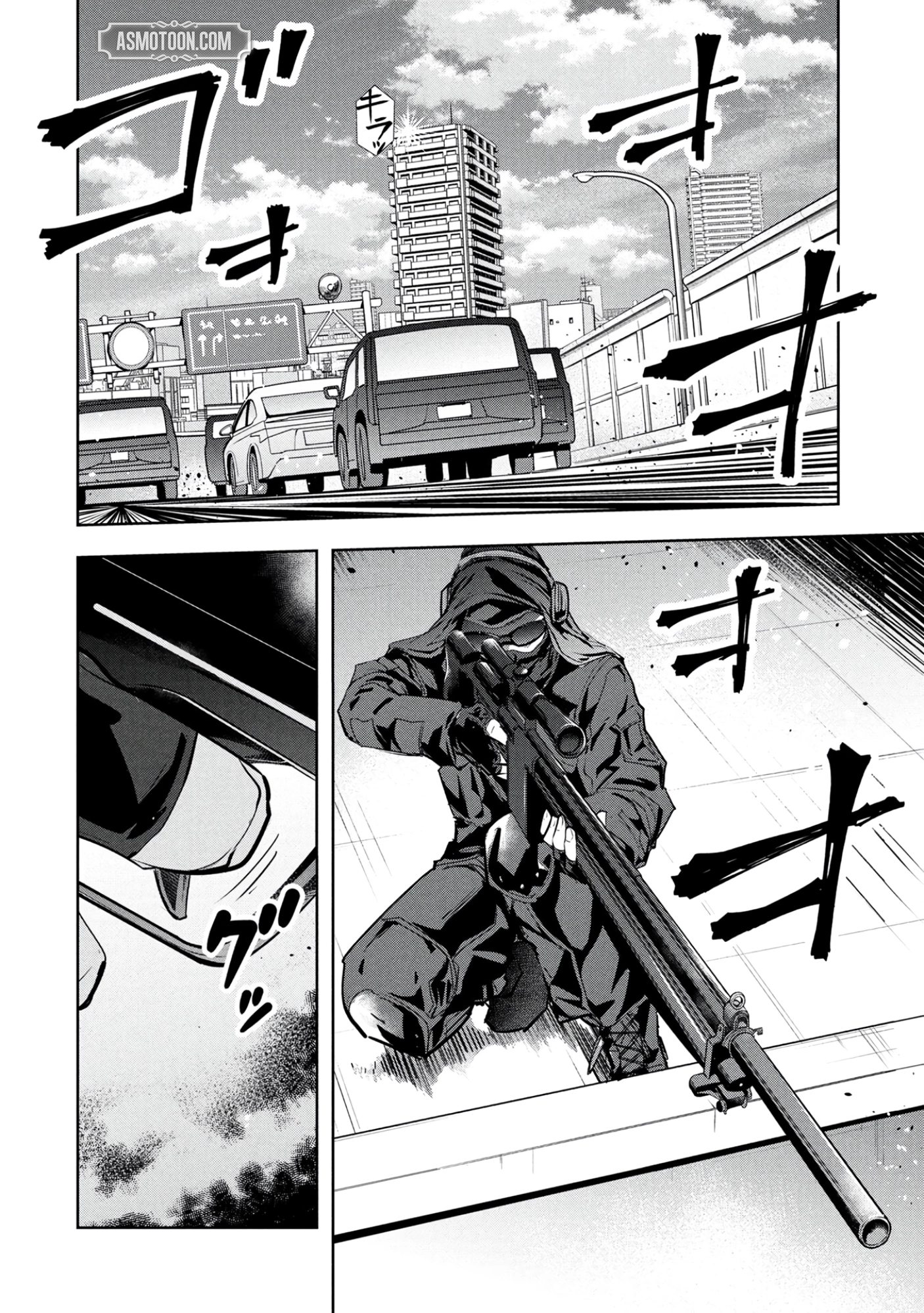 Kamigami no Kennou wo Ayatsurishi Mono ~Nouryoku Suuchi "0" de Sagesumareteiru Ore da ga, Jitsu wa Sekai Saikyou no Ikkaku~ Chapter 18 - page 3