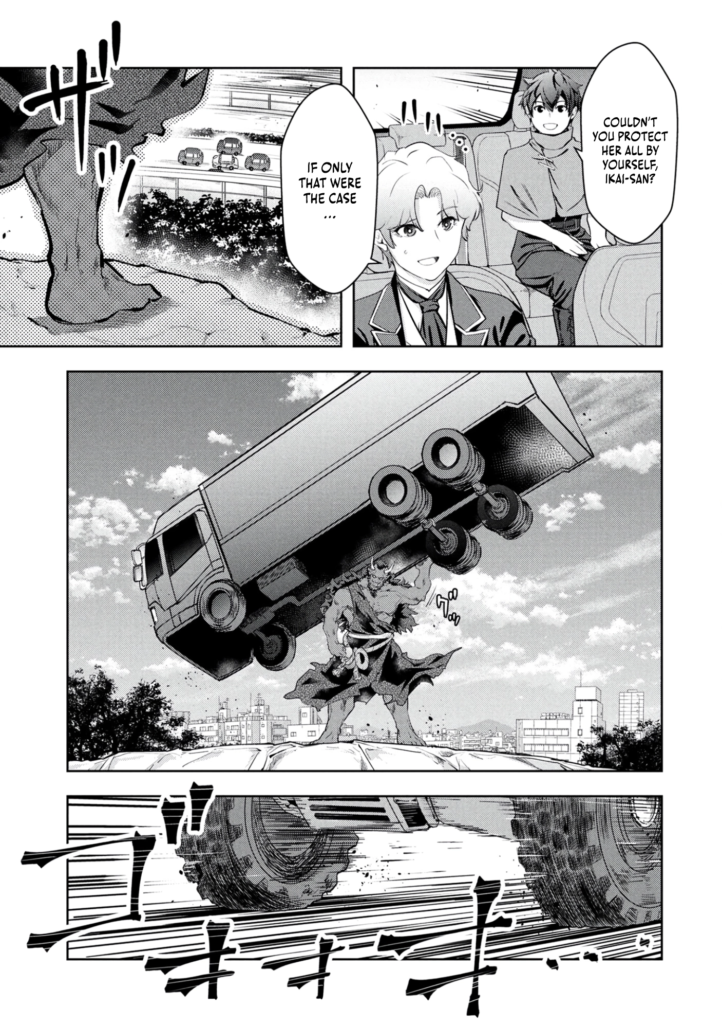 Kamigami no Kennou wo Ayatsurishi Mono ~Nouryoku Suuchi "0" de Sagesumareteiru Ore da ga, Jitsu wa Sekai Saikyou no Ikkaku~ Chapter 18 - page 8