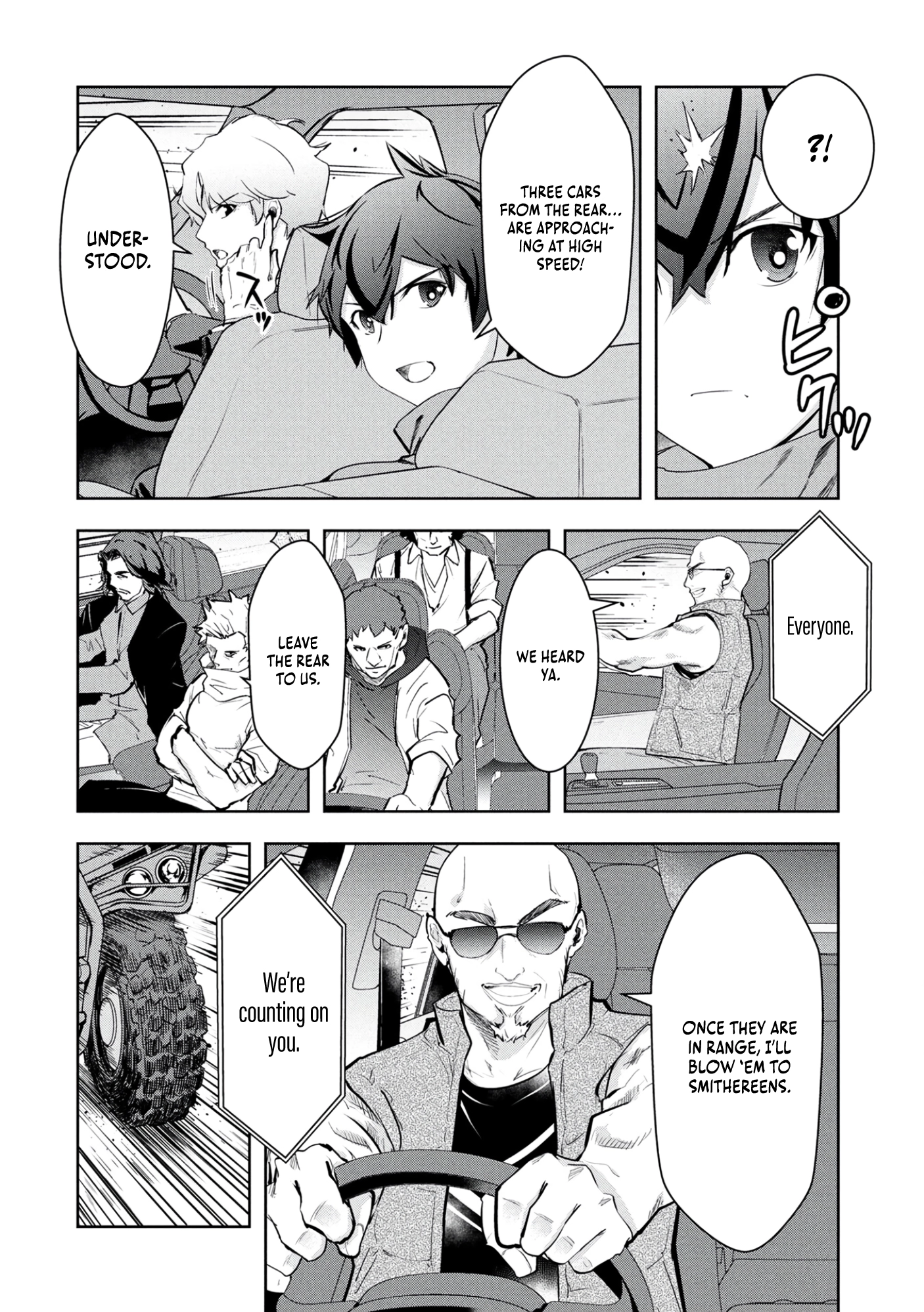 Kamigami no Kennou wo Ayatsurishi Mono ~Nouryoku Suuchi "0" de Sagesumareteiru Ore da ga, Jitsu wa Sekai Saikyou no Ikkaku~ Chapter 18 - page 9