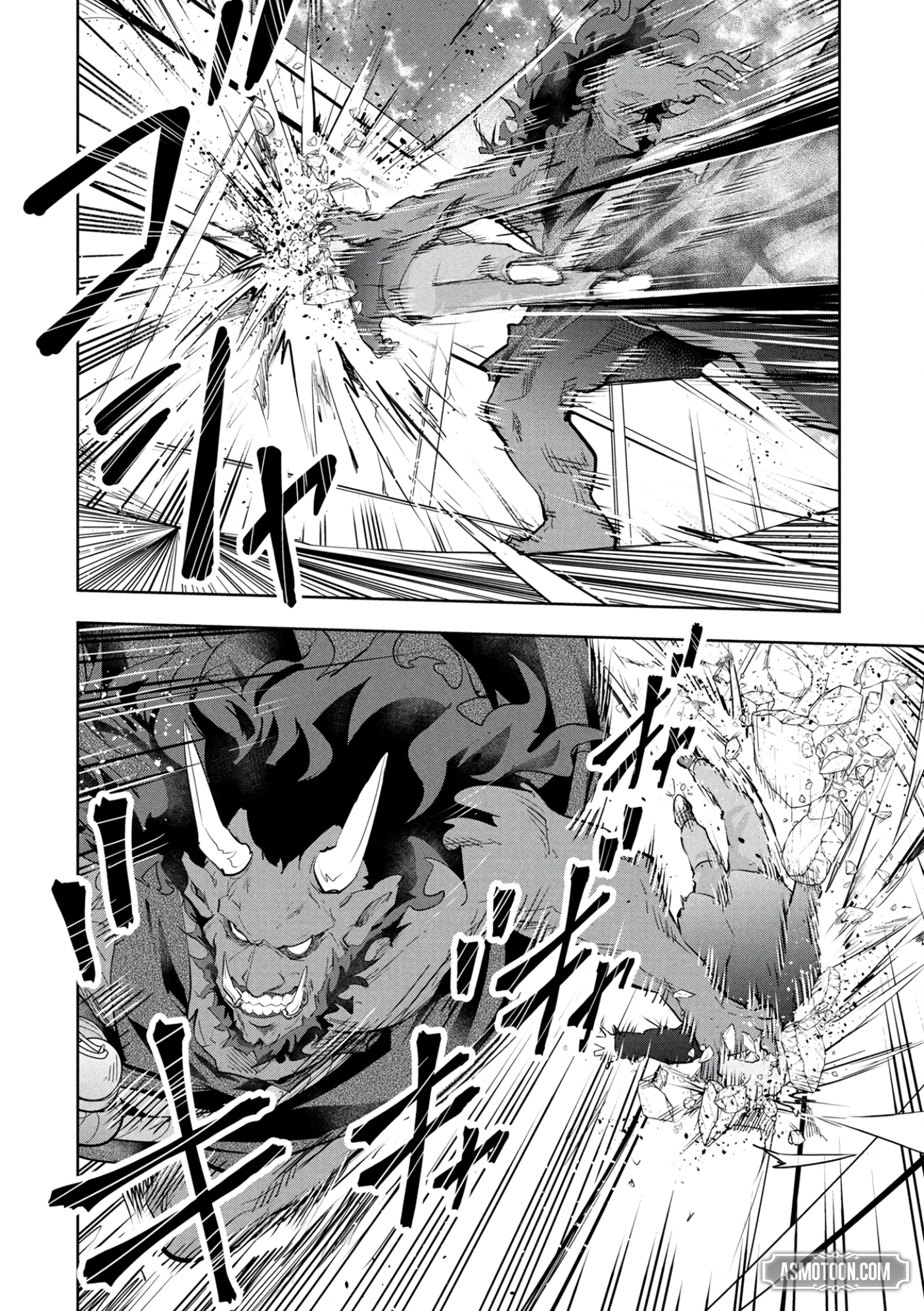 Kamigami no Kennou wo Ayatsurishi Mono ~Nouryoku Suuchi "0" de Sagesumareteiru Ore da ga, Jitsu wa Sekai Saikyou no Ikkaku~ Chapter 19 - page 11