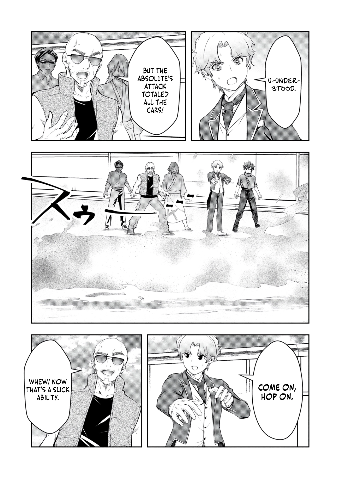 Kamigami no Kennou wo Ayatsurishi Mono ~Nouryoku Suuchi "0" de Sagesumareteiru Ore da ga, Jitsu wa Sekai Saikyou no Ikkaku~ Chapter 19 - page 16