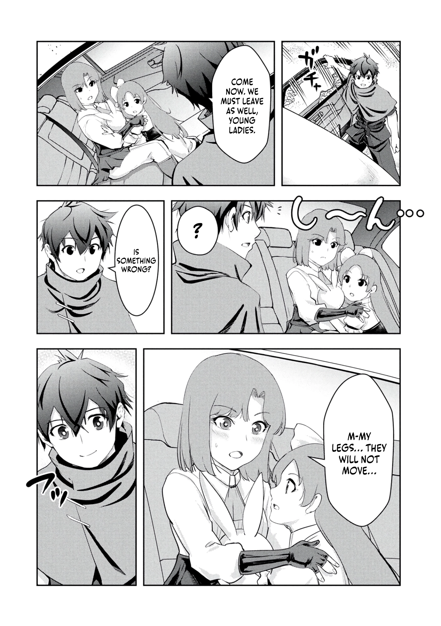 Kamigami no Kennou wo Ayatsurishi Mono ~Nouryoku Suuchi "0" de Sagesumareteiru Ore da ga, Jitsu wa Sekai Saikyou no Ikkaku~ Chapter 19 - page 17