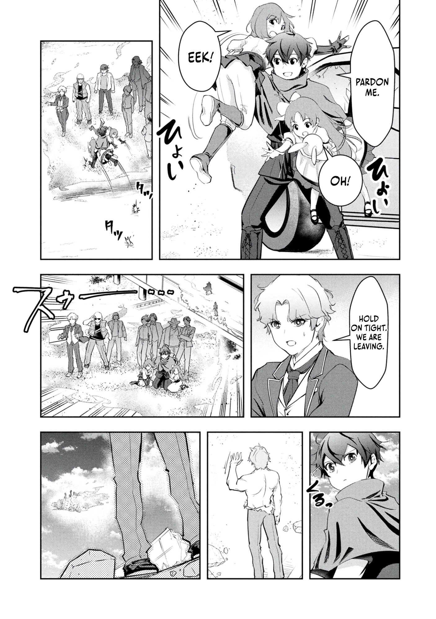 Kamigami no Kennou wo Ayatsurishi Mono ~Nouryoku Suuchi "0" de Sagesumareteiru Ore da ga, Jitsu wa Sekai Saikyou no Ikkaku~ Chapter 19 - page 18