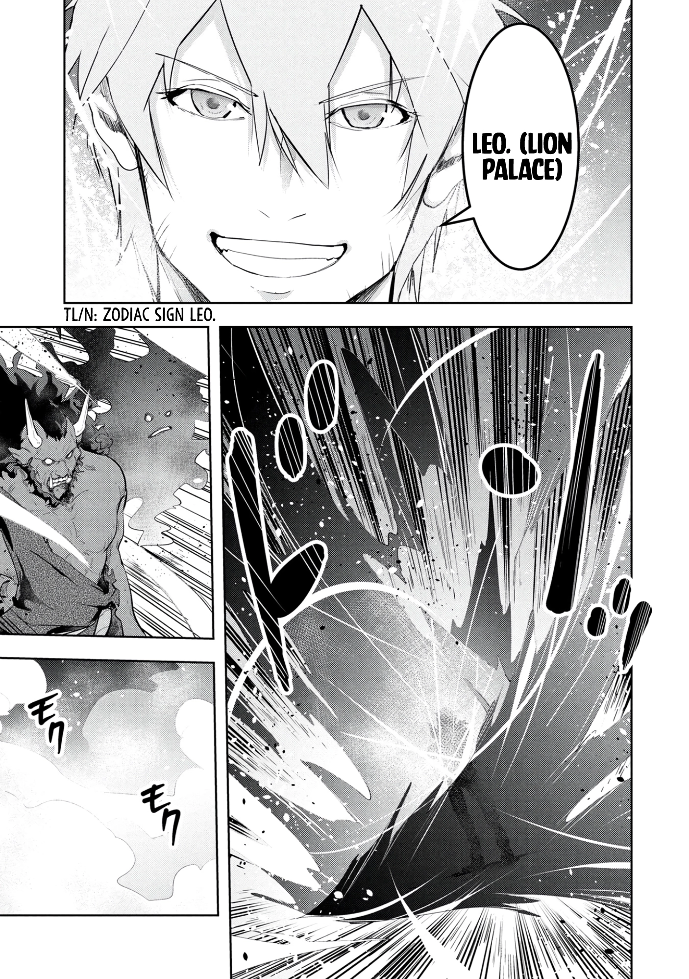 Kamigami no Kennou wo Ayatsurishi Mono ~Nouryoku Suuchi "0" de Sagesumareteiru Ore da ga, Jitsu wa Sekai Saikyou no Ikkaku~ Chapter 19 - page 20