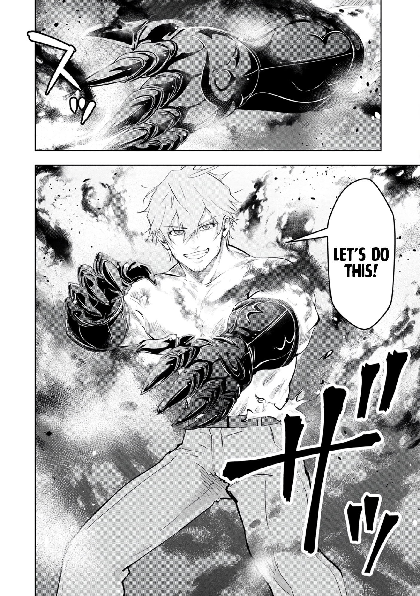 Kamigami no Kennou wo Ayatsurishi Mono ~Nouryoku Suuchi "0" de Sagesumareteiru Ore da ga, Jitsu wa Sekai Saikyou no Ikkaku~ Chapter 19 - page 21