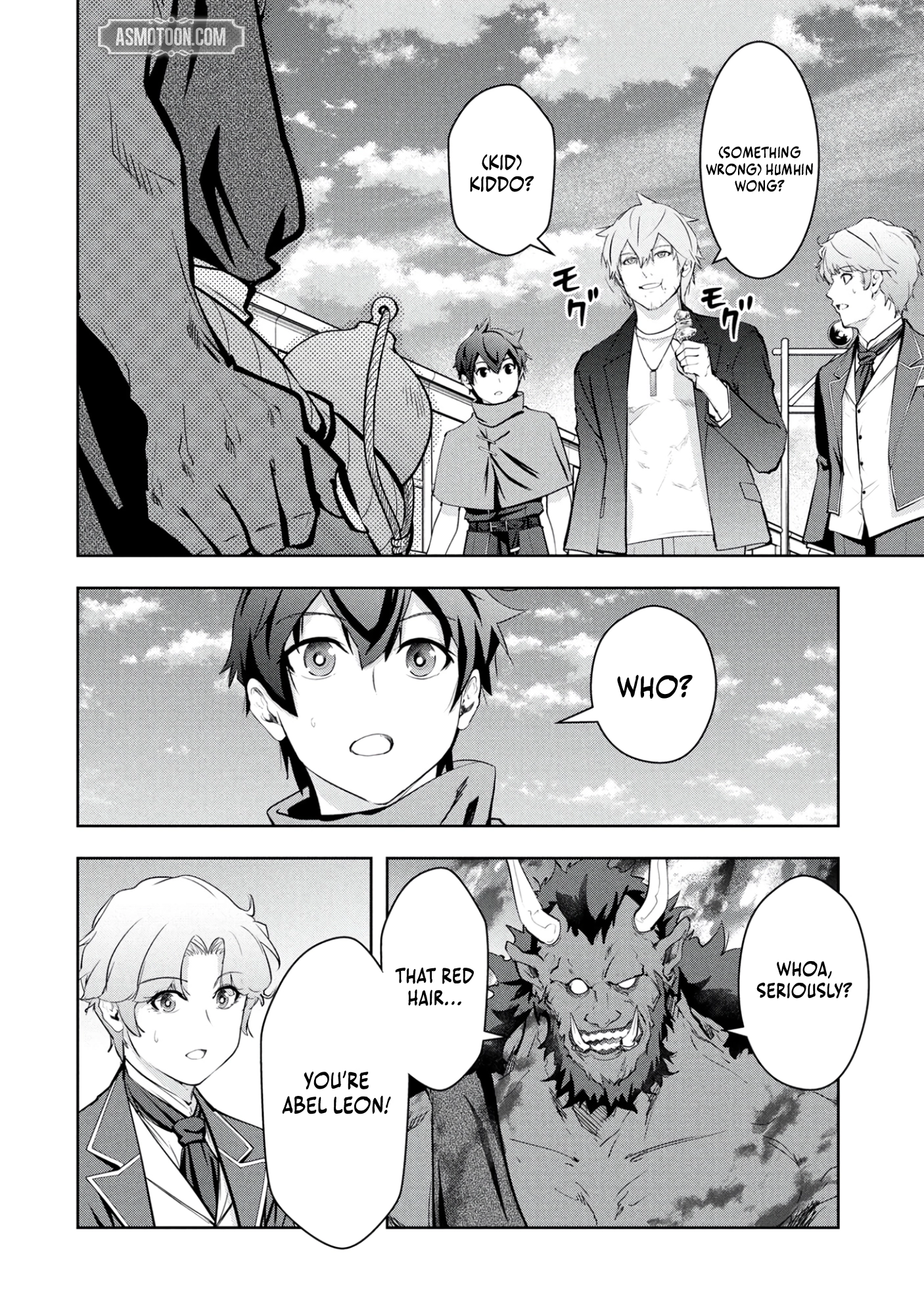 Kamigami no Kennou wo Ayatsurishi Mono ~Nouryoku Suuchi "0" de Sagesumareteiru Ore da ga, Jitsu wa Sekai Saikyou no Ikkaku~ Chapter 19 - page 3