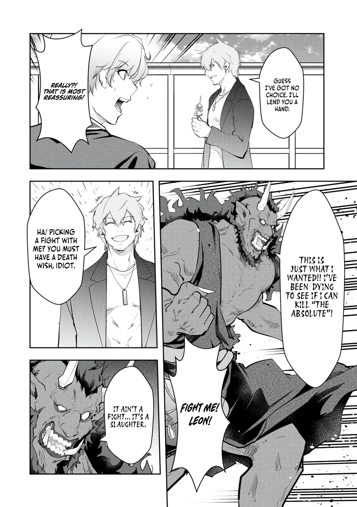 Kamigami no Kennou wo Ayatsurishi Mono ~Nouryoku Suuchi "0" de Sagesumareteiru Ore da ga, Jitsu wa Sekai Saikyou no Ikkaku~ Chapter 19 - page 5