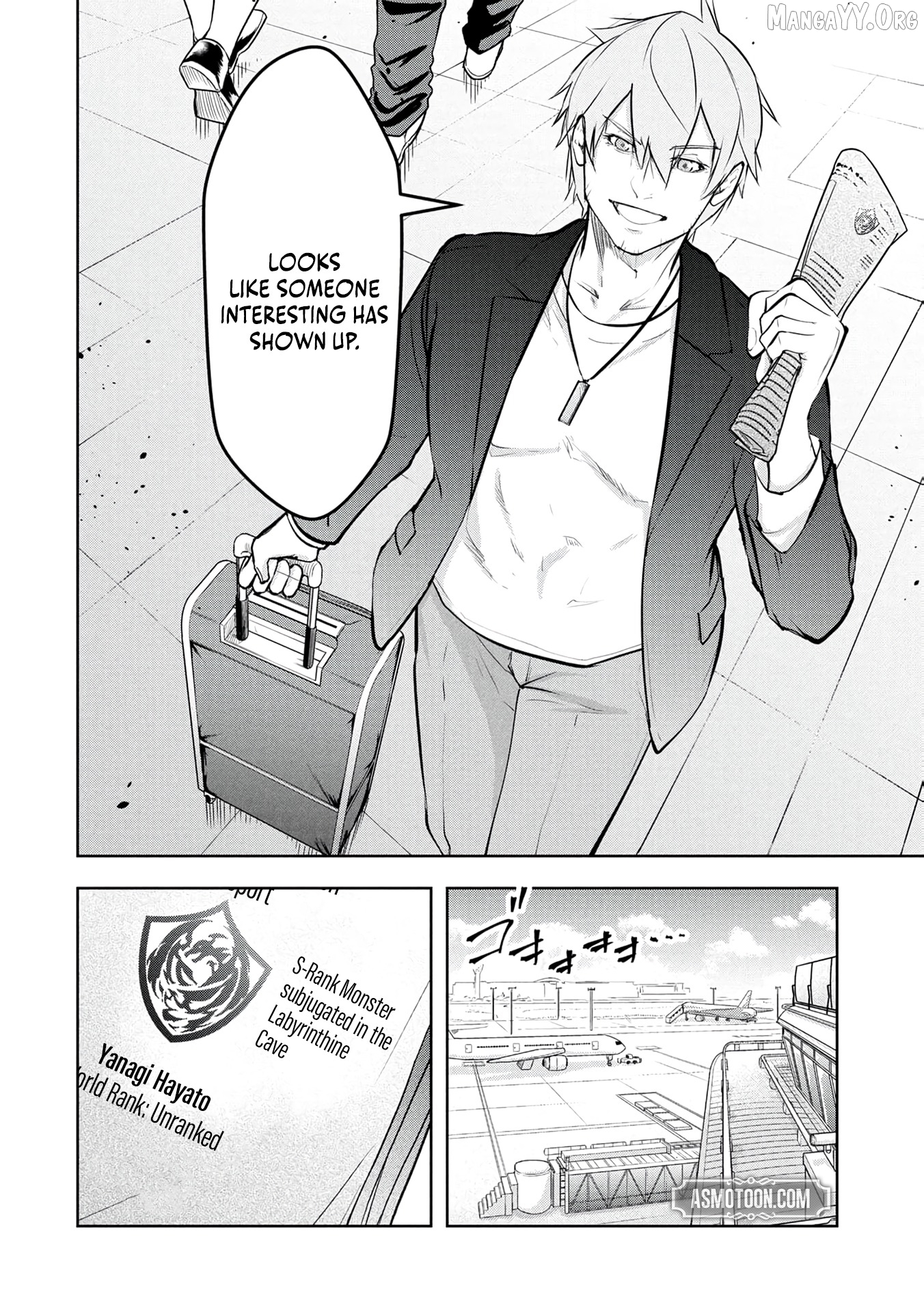 Kamigami no Kennou wo Ayatsurishi Mono ~Nouryoku Suuchi "0" de Sagesumareteiru Ore da ga, Jitsu wa Sekai Saikyou no Ikkaku~ Chapter 16 - page 7