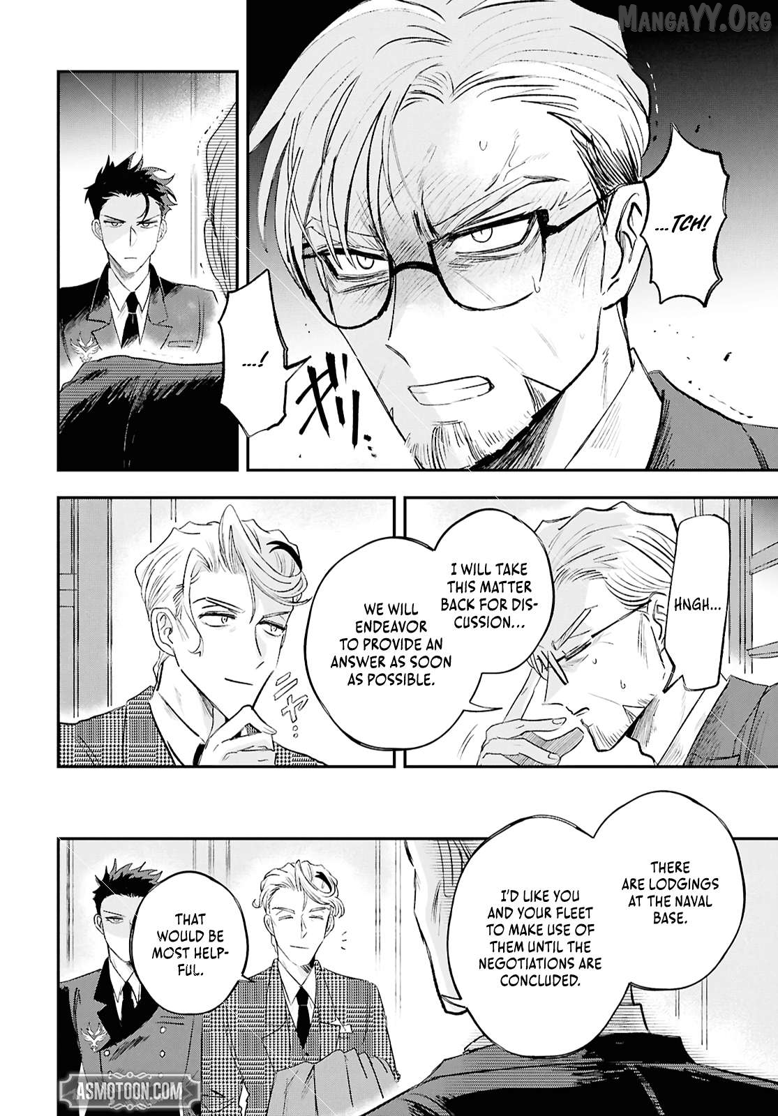 Blue Ocean in the Eyes Chapter 6 - page 11
