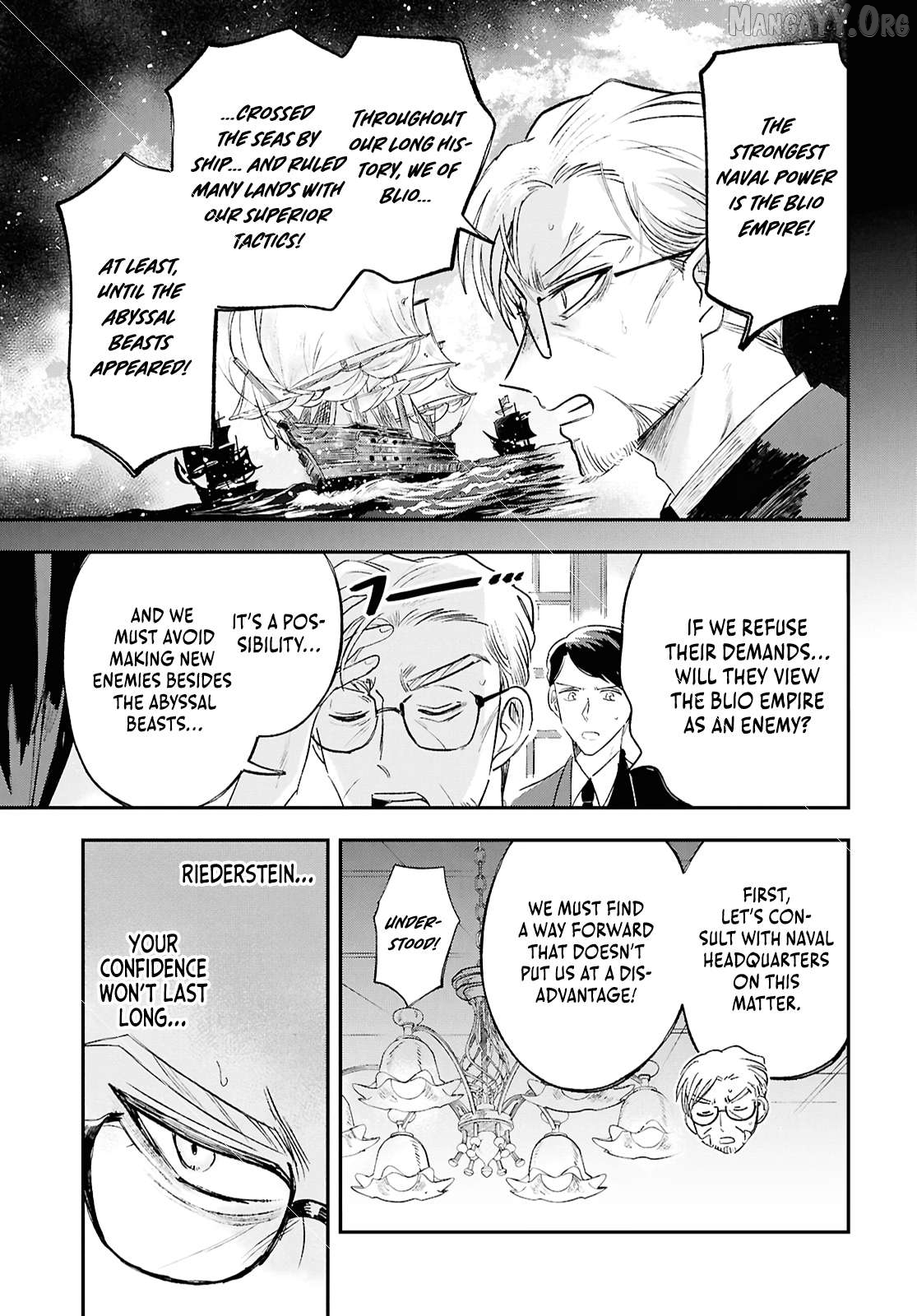 Blue Ocean in the Eyes Chapter 6 - page 14