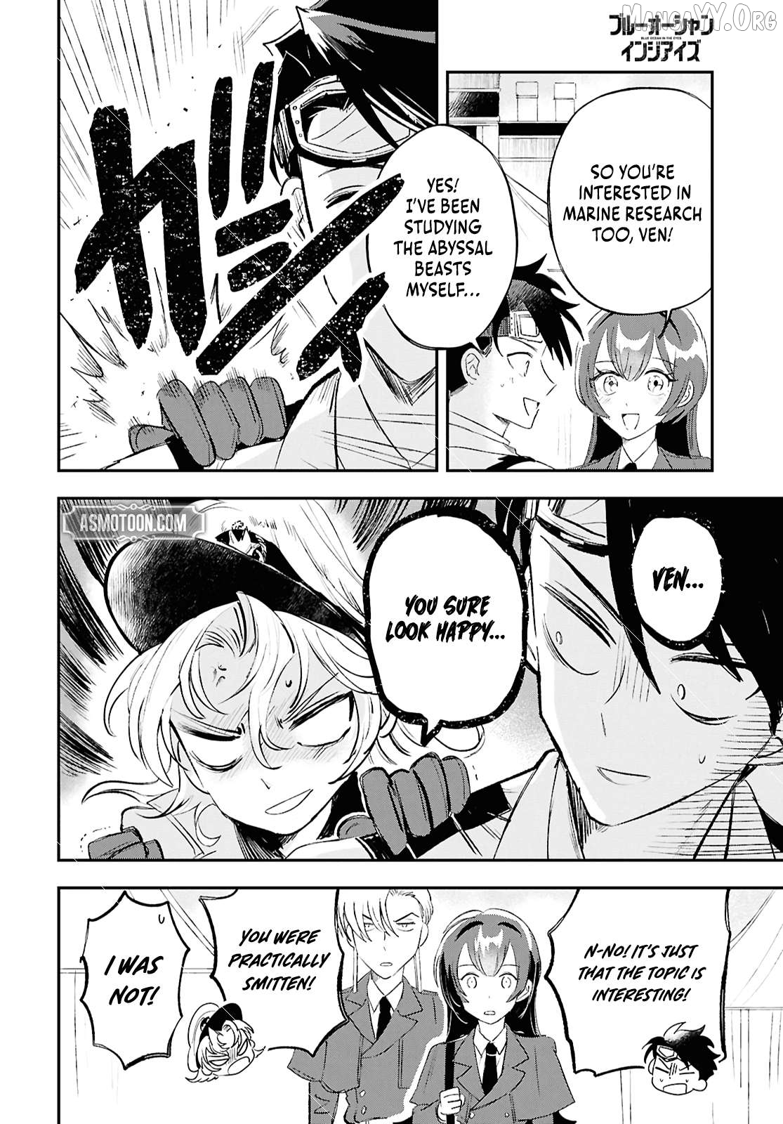 Blue Ocean in the Eyes Chapter 6 - page 25