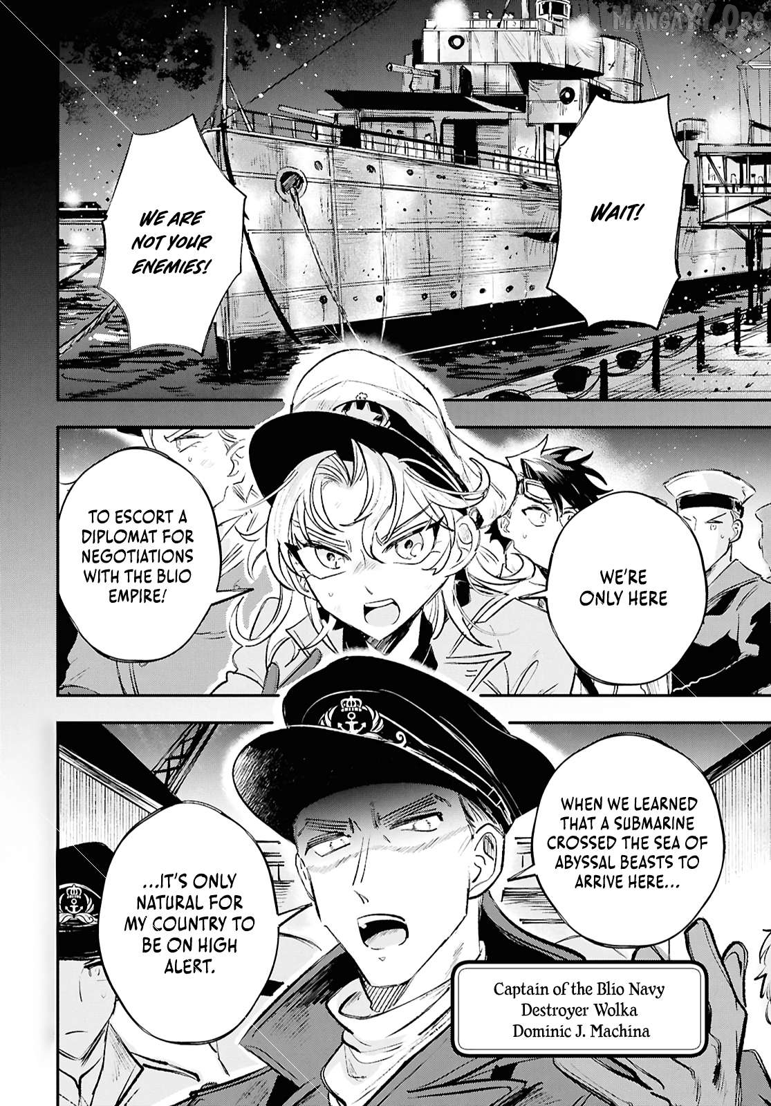 Blue Ocean in the Eyes Chapter 6 - page 3